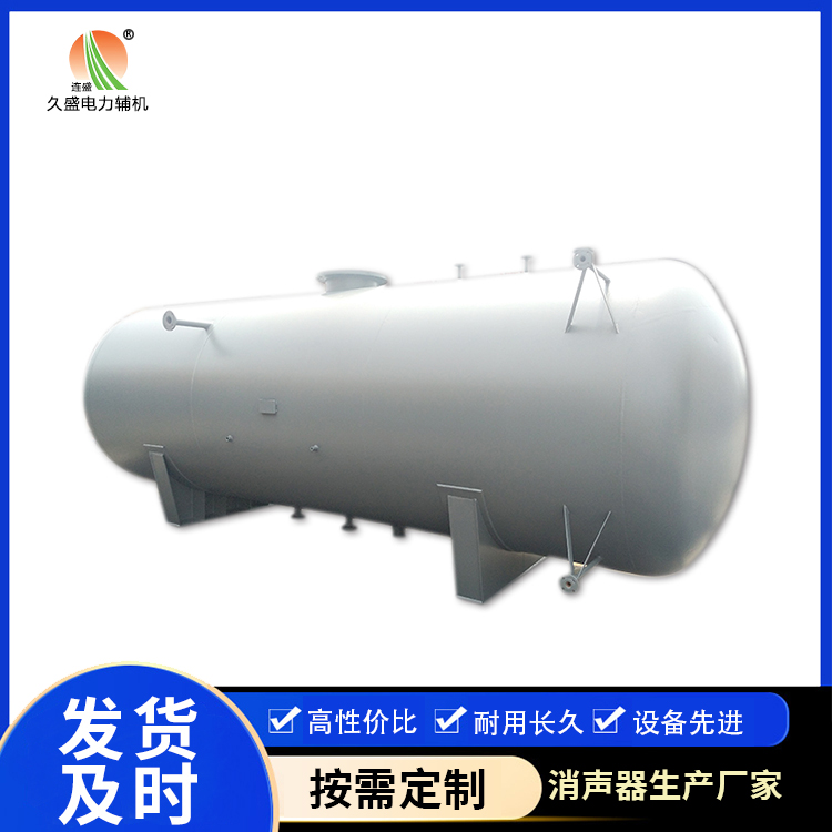 巴东旋膜式除氧器：性能优势和应用领域